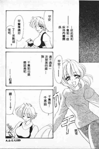 第124頁圖