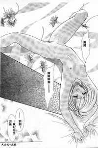第128頁圖