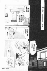 第132頁圖