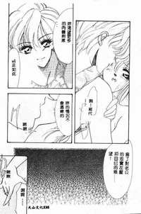 第136頁圖