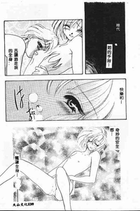 第140頁圖