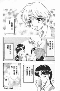 第148頁圖