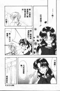 第152頁圖