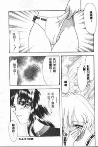 第156頁圖