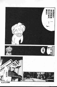 第36頁圖