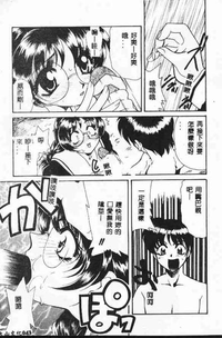 第44頁圖