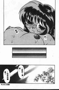 第52頁圖