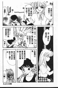 第56頁圖