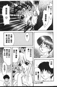 第60頁圖