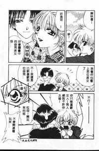 第72頁圖