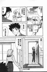 第88頁圖