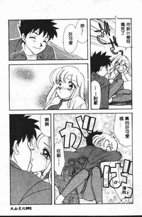 第92頁圖