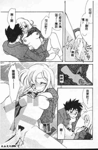 第96頁圖