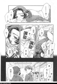 第100頁圖