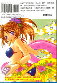 第120頁圖