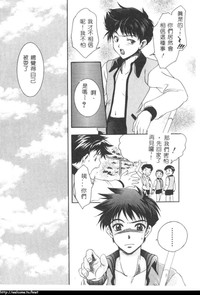 第24頁圖