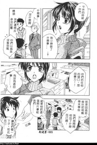 第64頁圖