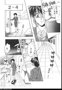 第68頁圖