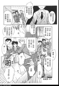 第72頁圖