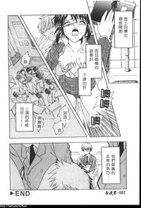 第80頁圖
