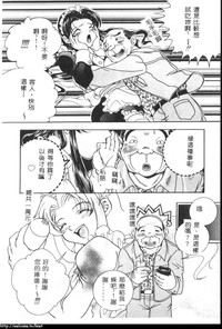 第84頁圖