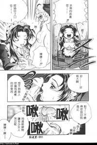 第88頁圖