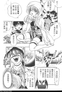 第8頁圖