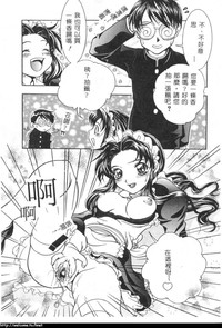 第92頁圖