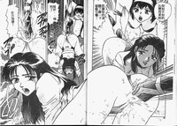 第16頁圖