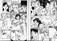第24頁圖