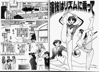 第52頁圖