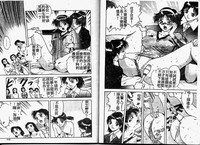 第56頁圖