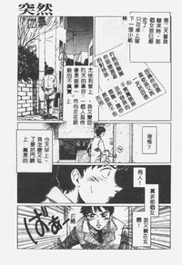 第104页图