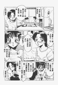 第108页图
