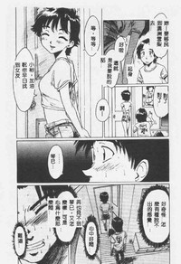 第112页图