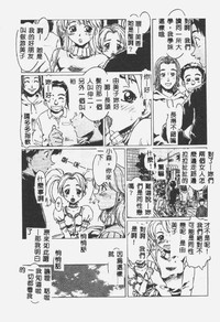 第124页图