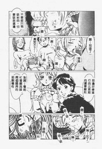 第128页图