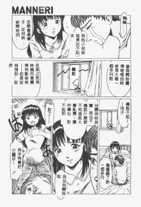 第140页图