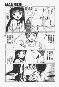 第144页图