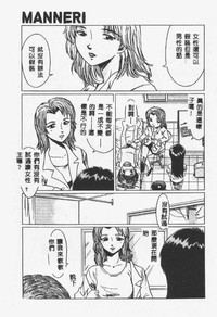 第148页图