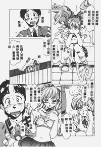 第160页图