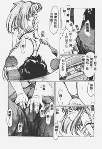 第164页图
