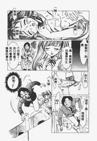 第172页图
