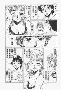 第28页图