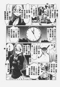 第40页图