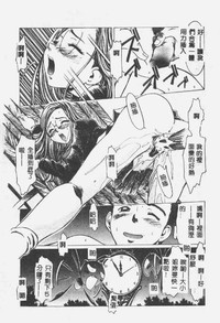 第48页图