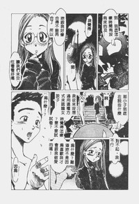 第52页图