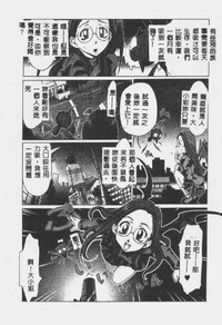 第56页图