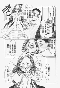 第76页图
