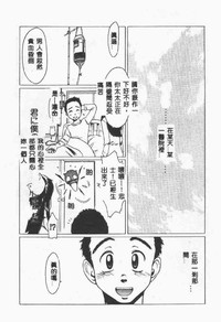 第84页图